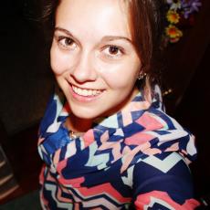 Portrait of Holly Treece