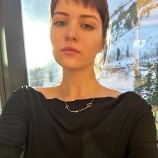 Portrait of Carina Nicole Martinez