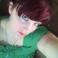 Portrait of Misti Delaney