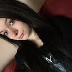Portrait of Emily Slesinski
