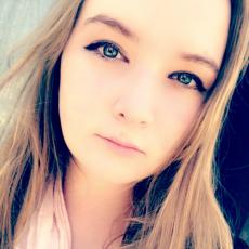 Portrait of Lindsey Gotwalt