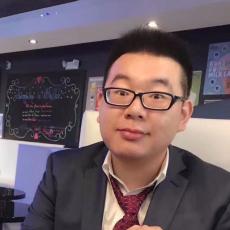 Portrait of Chan Li