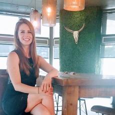 Portrait of Erica Austin