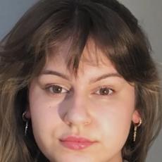 Portrait of Alina Akhmedkarimova