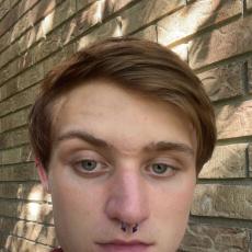 Portrait of Landon Littleton