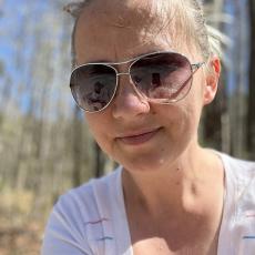 Portrait of Eldina Subasic