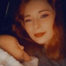 Portrait of Kaitlynn Foote