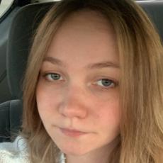 Portrait of Kali Nett