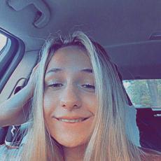 Portrait of Paige Otto