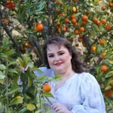 Portrait of Alaina Fletcher