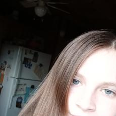 Portrait of Kayla Harmon