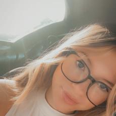 Portrait of Cailynn Brown