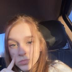 Portrait of Alaina Morton
