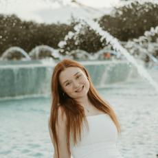 Portrait of Emlianna King