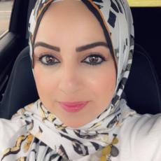 Portrait of Maha Asfour