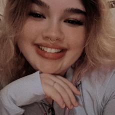 Portrait of Andrea Maxan