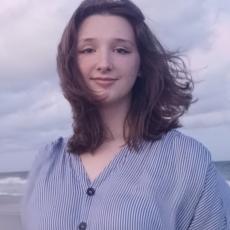 Portrait of Emma Fitzgerald