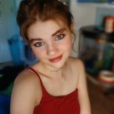 Portrait of Erin Moore